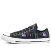 Converse x Frozen 2 Chuck Taylor All Star Low «Enchanted Forest»
