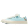 Converse x Golf Le Fleur Chuck 70 Low «Darryl Pack – Cooling Oasis»