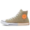 Converse x Happy Camper Chuck Taylor All Star High Top «Khaki Orange White»