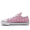 Converse x Hello Kitty Chuck Taylor All Star Low «Prism Pink»