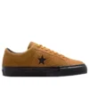 Converse x IRAK One Star Gore-Tex «Brown»