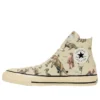 Converse x Jurassic Park Chuck Taylor All Star Aged DP Hi «Natural»