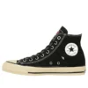 Converse x Jurassic Park Chuck Taylor All Star Aged RL Hi «Black Camo»