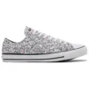 Converse x Keith Haring Chuck Taylor All Star Low «Dancing Figures Allover Print» Converse x Keith Haring Chuck Taylor All Star Low «Dancing Figures Allover Print»