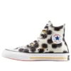 Converse x KENZO Chuck 70 Hi «Hana Leopard Sweet Corn»