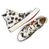 Converse x KENZO Chuck 70 Hi «Hana Leopard Sweet Corn»