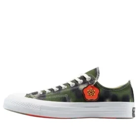 Converse x KENZO Chuck 70 Low «Hana Leopard Cypress»