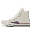 Converse x lndigo Boro Chuck Taylor All Star «White»