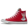 Converse x Looney Tunes Chuck Taylor All Star High «80th Anniversary – Bugs Bunny Patch» Converse x Looney Tunes Chuck Taylor All Star High «80th Anniversary – Bugs Bunny Patch»