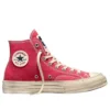 Converse x Madhappy Chuck 70 High «Red Natural Ivory»
