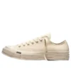 Converse x Madhappy Chuck 70 «Natural Ivory»