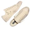 Converse x Madhappy Chuck 70 «Natural Ivory»