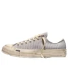 Converse x Madhappy Chuck 70 «Thunder Daze Natural Ivory»