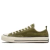 Converse x Madness Chuck Taylor All Star Chamois «Green White»