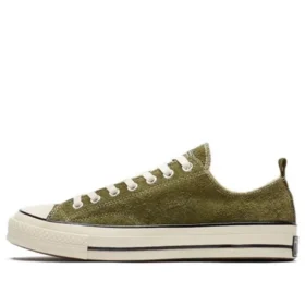 Converse x Madness Chuck Taylor All Star Chamois «Green White»
