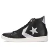 Converse x Mastermind Japan Pro Leather Hi «Black Silver»
