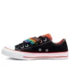 Converse x Millie Bobby Brown Chuck Taylor All Star Ox «Multi»