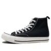 Converse x N.Hollywood x Noguchi ADDICT Chuck Taylor All Star «Negro Blanco»