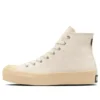 Converse x nanamica Chuck Taylor All Star R GORE-TEX HI «White»