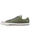 Converse x Naruto Shippuden Chuck Taylor All Star Ox «Kakashi»