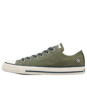 Converse x Naruto Shippuden Chuck Taylor All Star Ox «Kakashi»