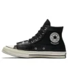 Converse x Neighborhood Chuck 70s Hi «Black»
