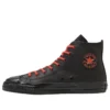 Converse x Netflix Chuck Taylor All Star «Negro» Converse x Netflix Chuck Taylor All Star «Negro»