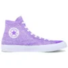 Converse x Nike Chuck Taylor All Star Flyknit High «Hyper Grape»