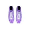 Converse x Nike Chuck Taylor All Star Flyknit High «Hyper Grape»
