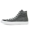Converse x Nike Chuck Taylor All Star Flyknit High «Wolf Grey»