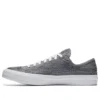 Converse x Nike Chuck Taylor All Star Flyknit Low «Light Carbon»