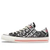 Chuck Taylor All Star Slip OX «Nissin Cup Noodle Black»