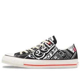 Converse x Nissin Cup Noodle Chuck Taylor All Star Slip Ox «Negro»