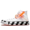 Converse x Off-White Chuck 70 «White»