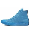 Converse x OPI Chuck Taylor All Star High «Music is My Muse»