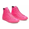 Converse x OPI Chuck Taylor All Star High «V-I-Pink Passes»