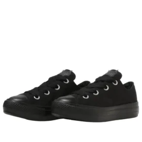 Converse x Oshi no Ko Chuck Taylor All Star Light PLTS Bigeyelets OX «Memcho»