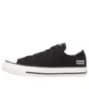 Converse x Oshi no Ko Chuck Taylor All Star OX «Ichigo Production»