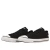 Converse x Oshi no Ko Chuck Taylor All Star OX «Ichigo Production»