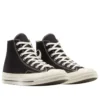 Converse x Our Legacy Chuck 70 «Espresso»
