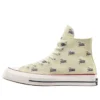 Converse x Patta Chuck 70 «20th Anniversary» Beige