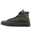 Converse x Patta Chuck 70 Marquis «Black Rosin»
