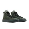 Converse x Patta Chuck 70 Marquis «Black Rosin»