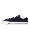 Converse x Patta x Deviation Chuck 70 Ox «Dark Navy»