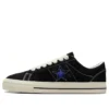 Converse x Quartersnacks One Star Pro «Negro»