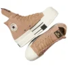 Converse x Rick Owens Converse DBL DRKSTAR Chuck 70 Hi «Blonde Egret»