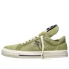 Converse x Rick Owens DRKSHDW One Star Pro «Acid»