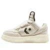 Converse x Rick Owens DRKSHDW TURBOWPN Low «Pelican»