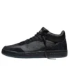 Converse x Sage Elsesser Fastbreak Pro Mid «Black»