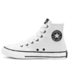Converse x Scooby-Doo Chuck Taylor All Star High «The Gang and Villains»